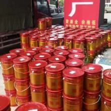 鄭州經(jīng)濟(jì)技術(shù)開(kāi)發(fā)區(qū)豫奧防火涂料廠產(chǎn)品供應(yīng)概覽