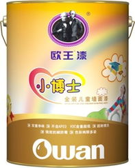 廣東美涂士建材股份室內涂料產(chǎn)品全覽