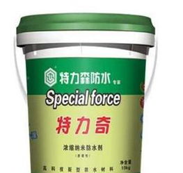 特力森防水涂料設(shè)備 開啟您的先進涂料創(chuàng)業(yè)之路