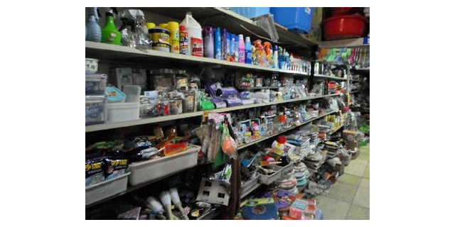 遼寧地區日用品貿易與營銷成本分析