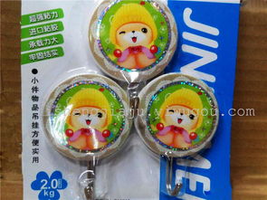 圓形卡通印花強(qiáng)力粘鉤 日昇家居用品廠家直銷，義烏國際商貿(mào)城四區(qū)熱銷