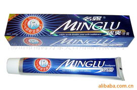 佛山市南海萬家美日用品公司 專業日用品貿易與銷售的一站式解決方案